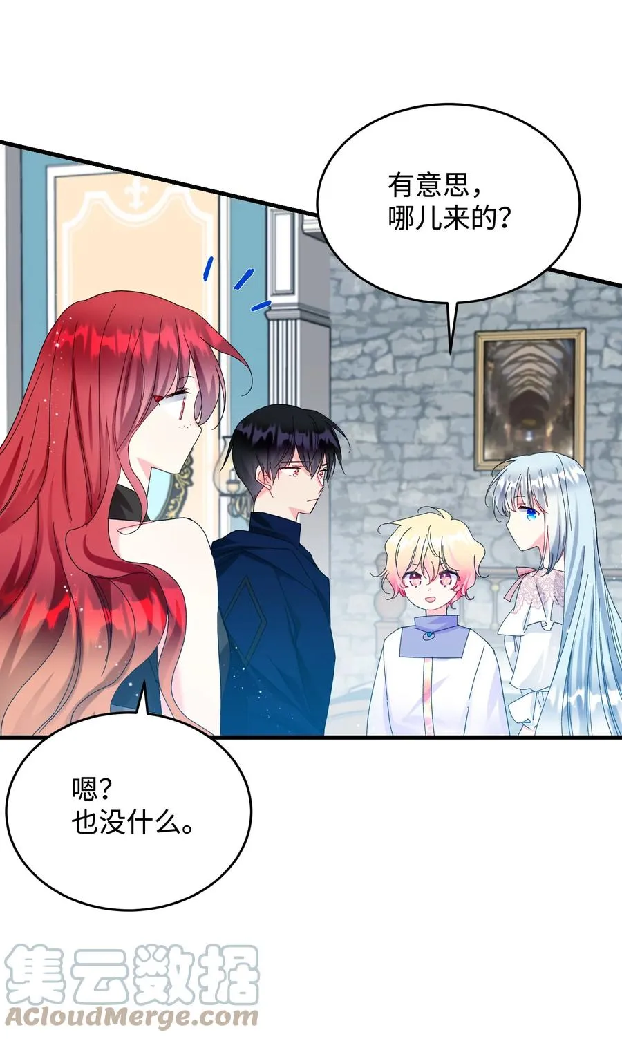 第153页