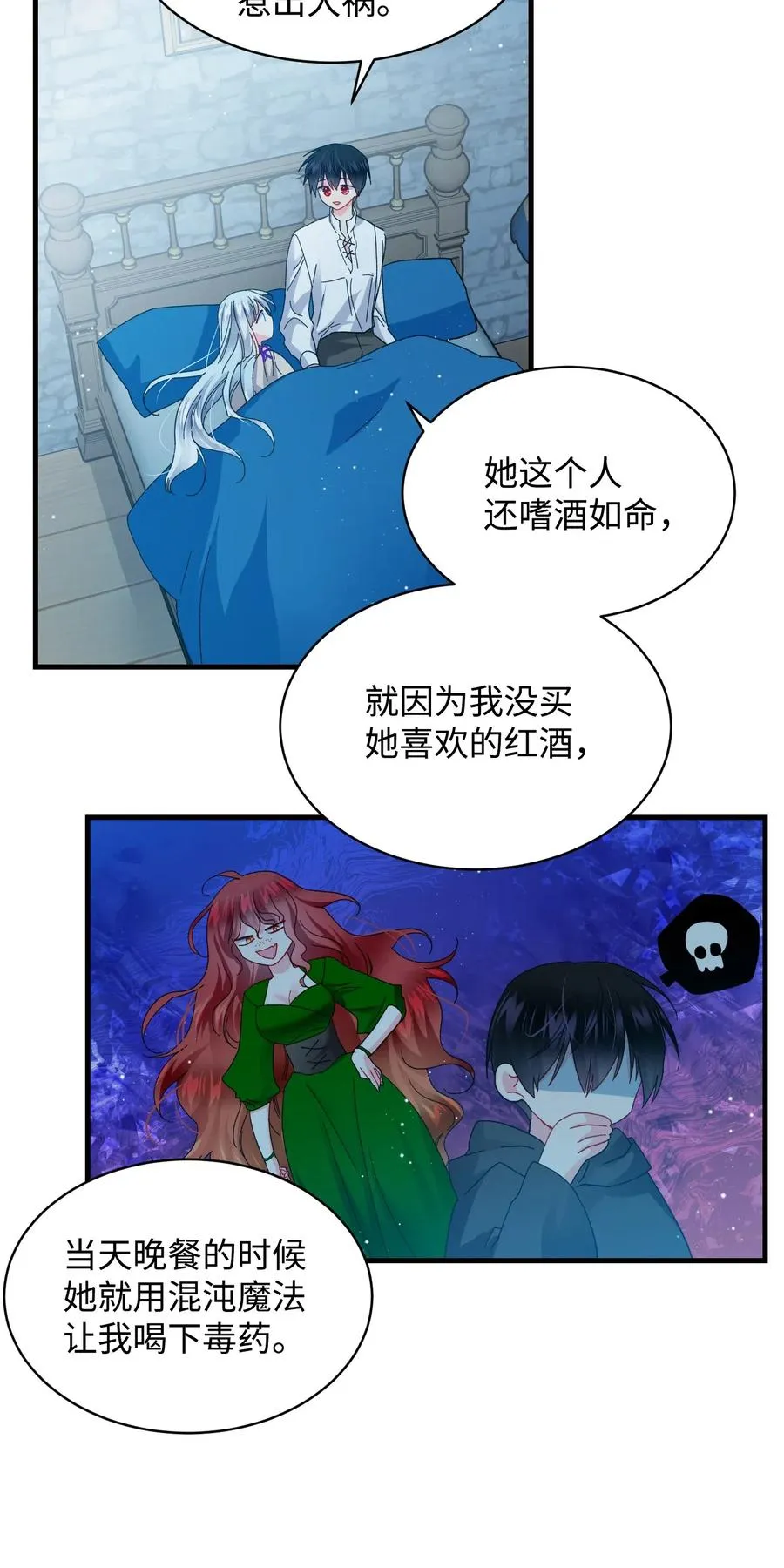 第96页