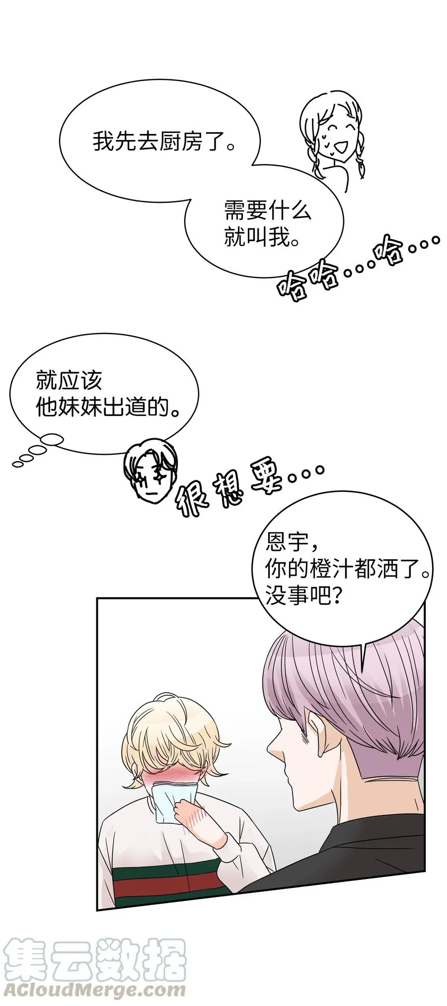 第189页