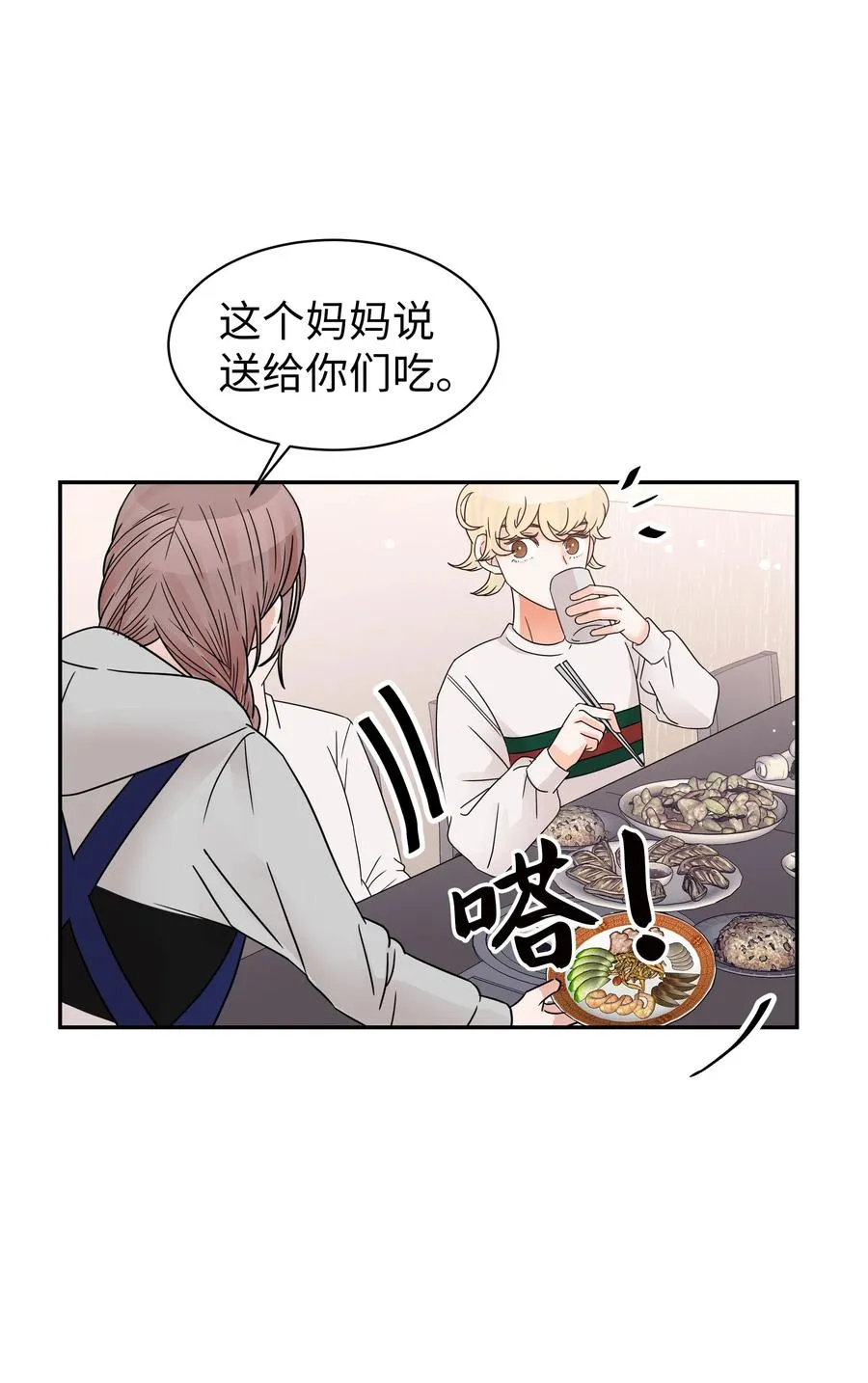 第174页