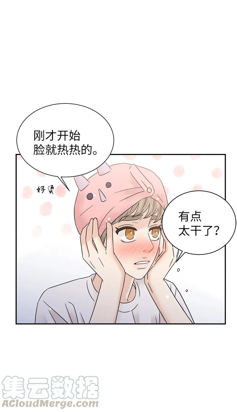 第189页