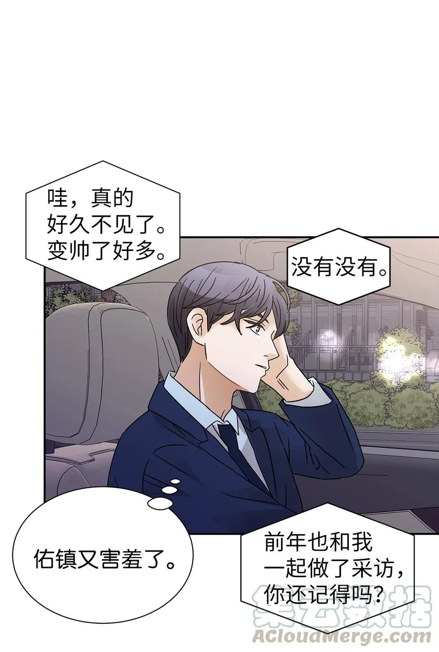 第171页