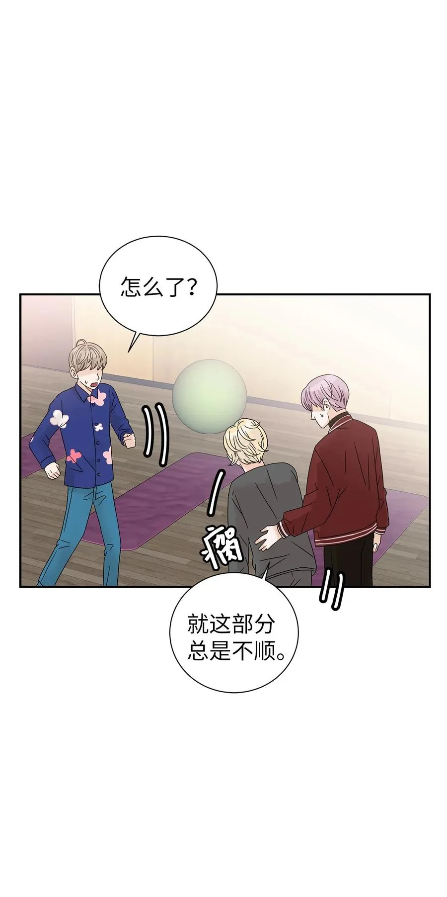 第129页