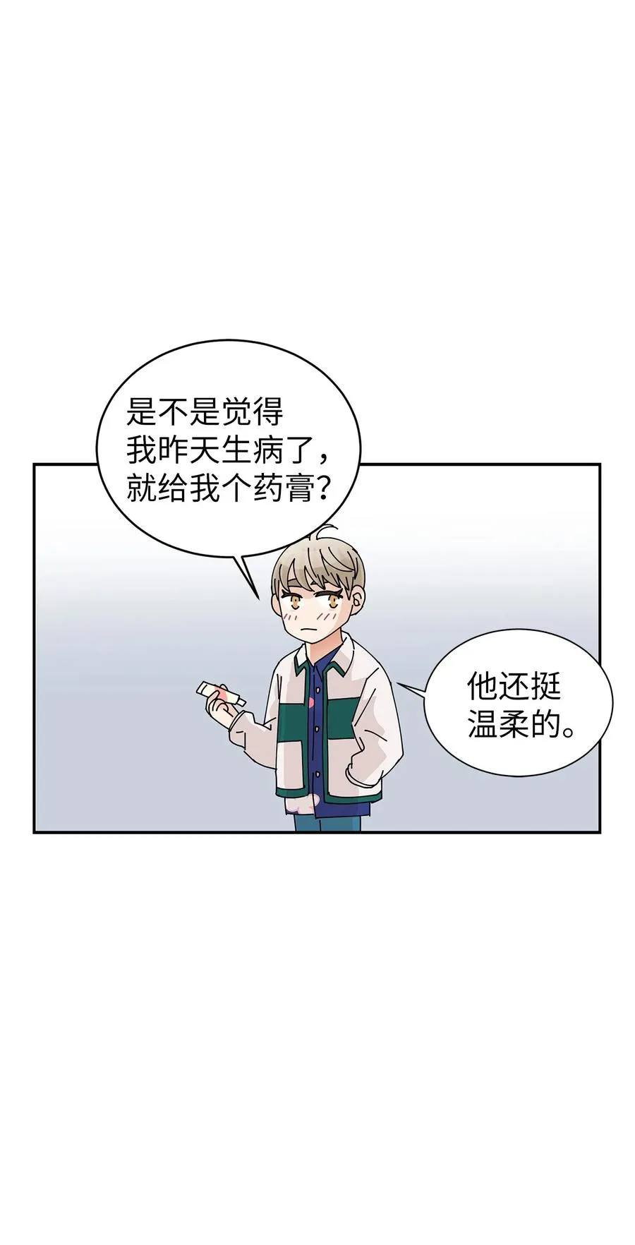 第105页