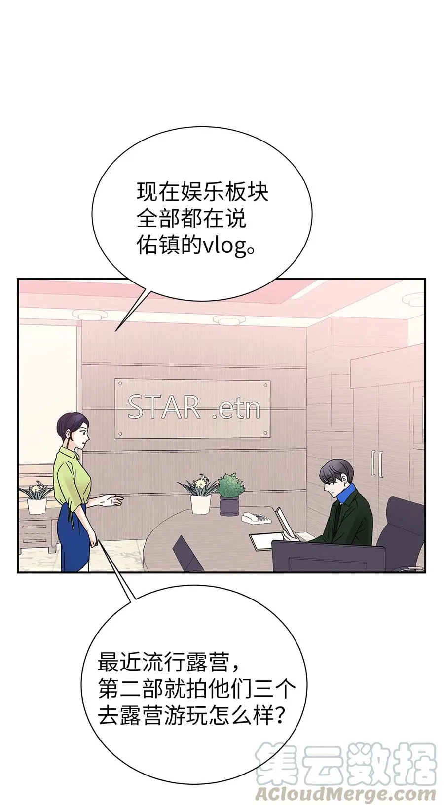 第162页