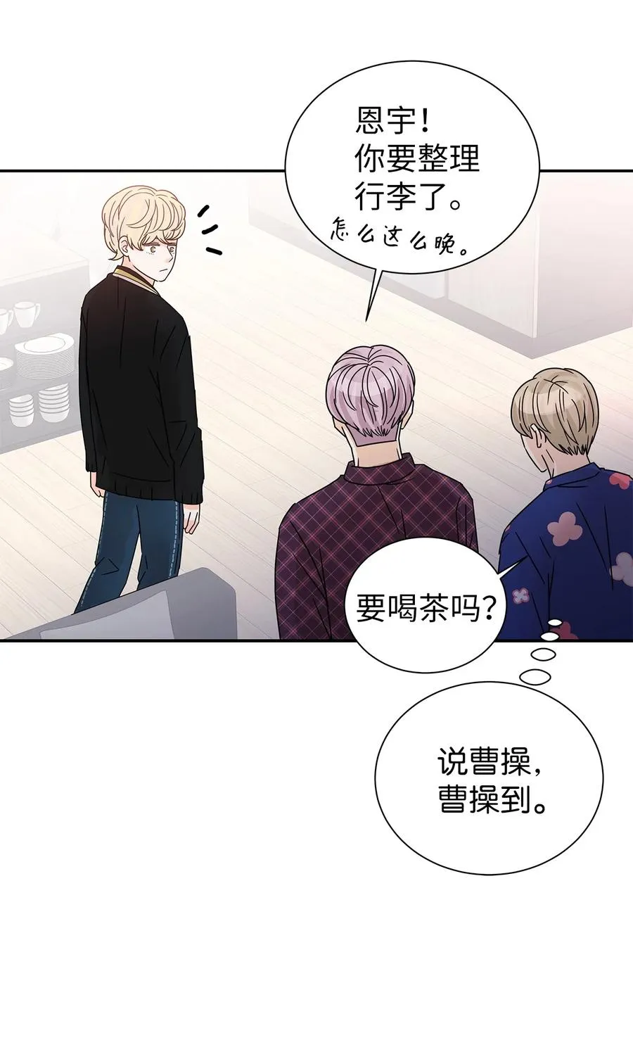 第177页