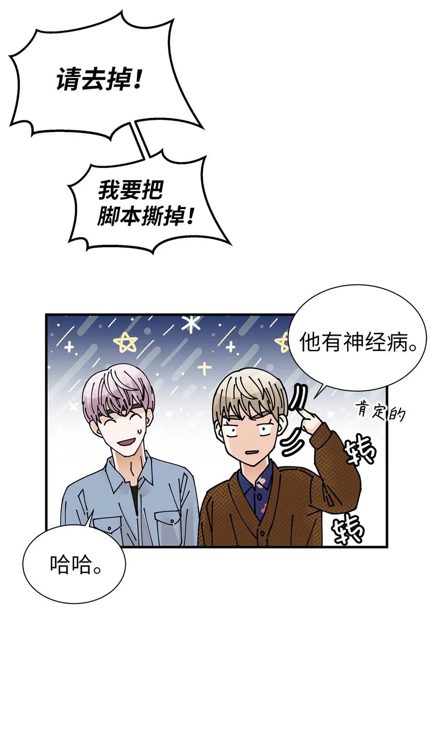 第147页