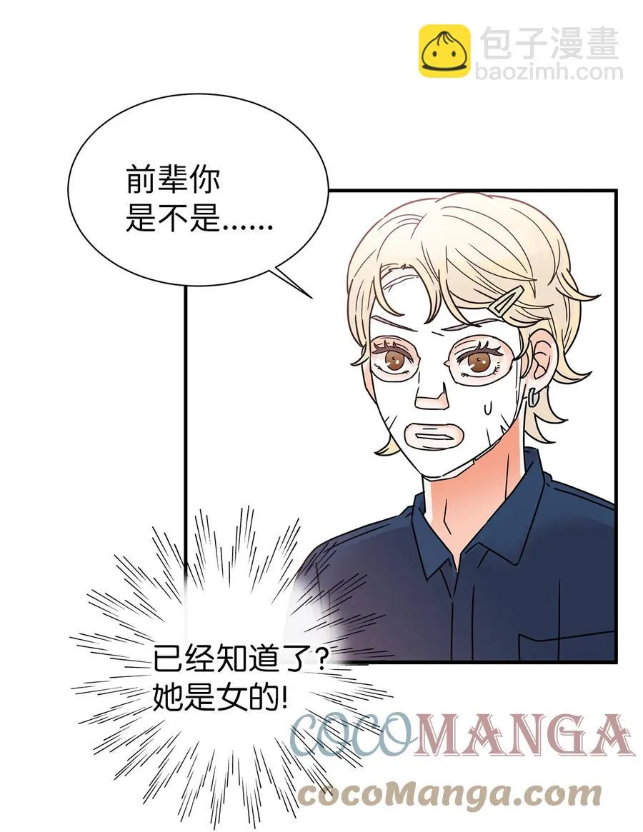 第108页