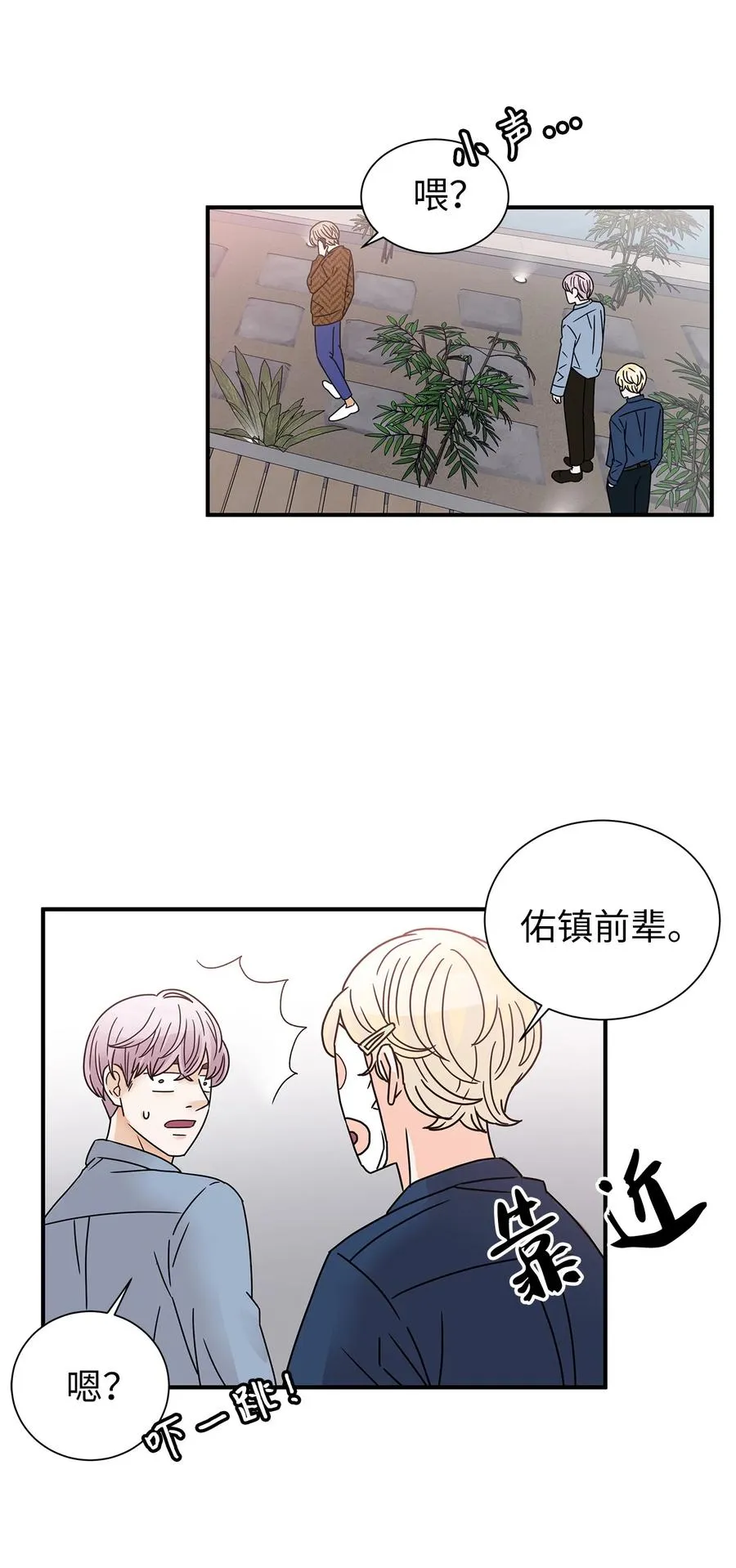 第105页