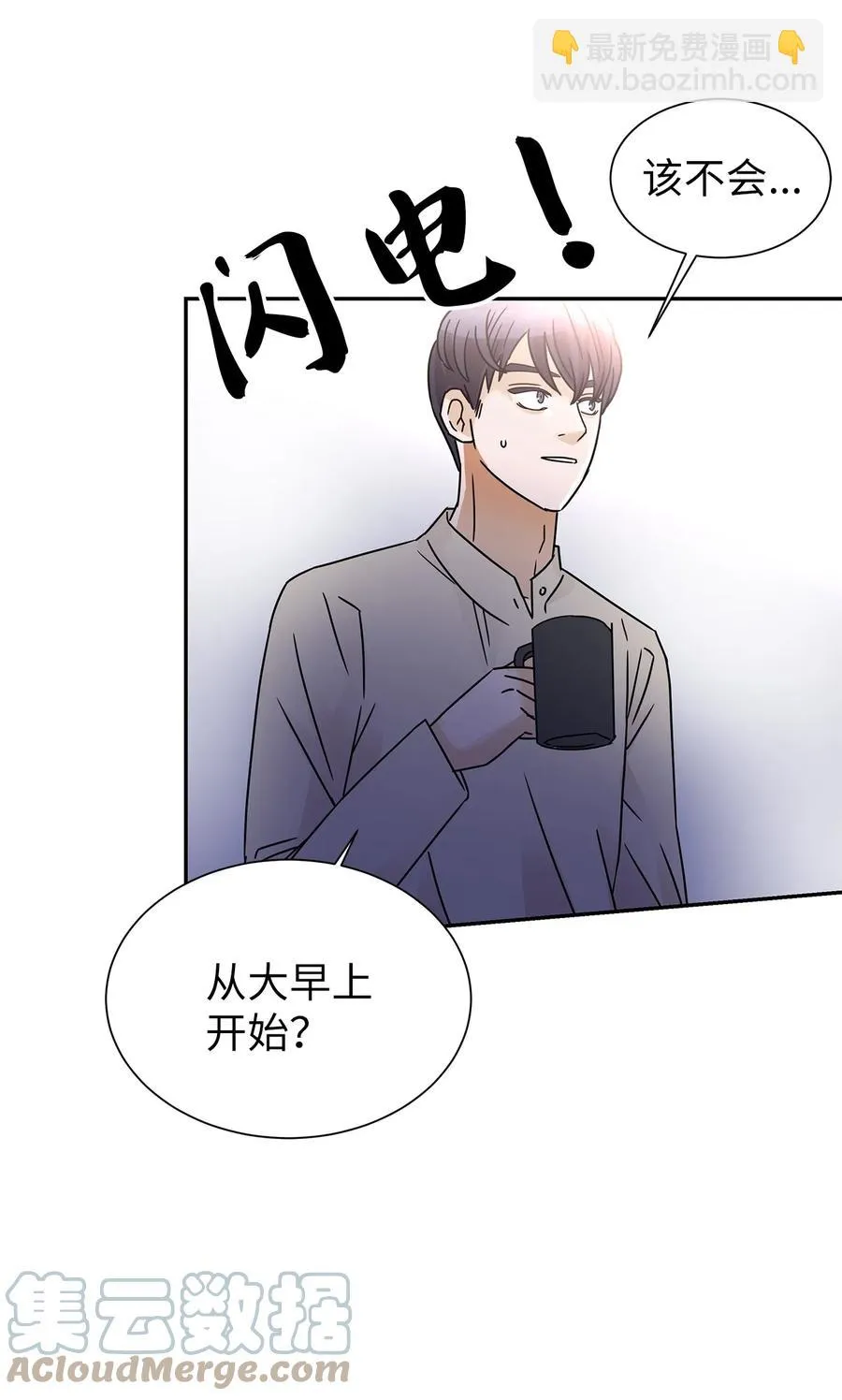 第198页