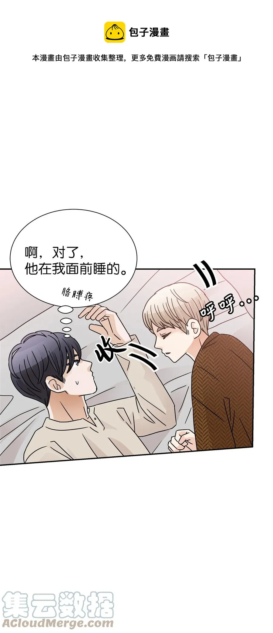 第135页