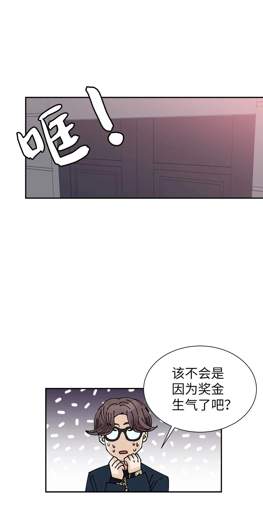 第195页
