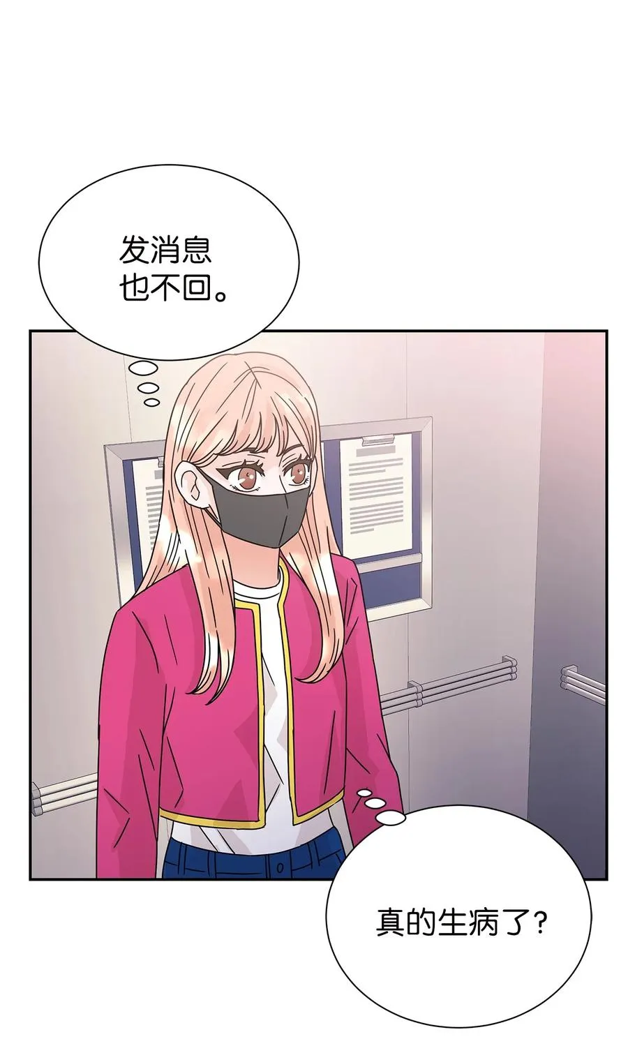 第174页