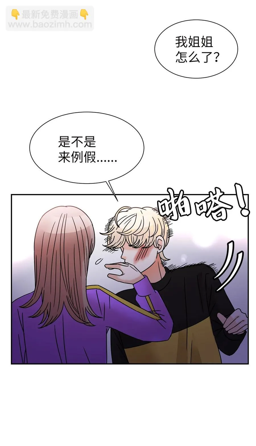 第159页