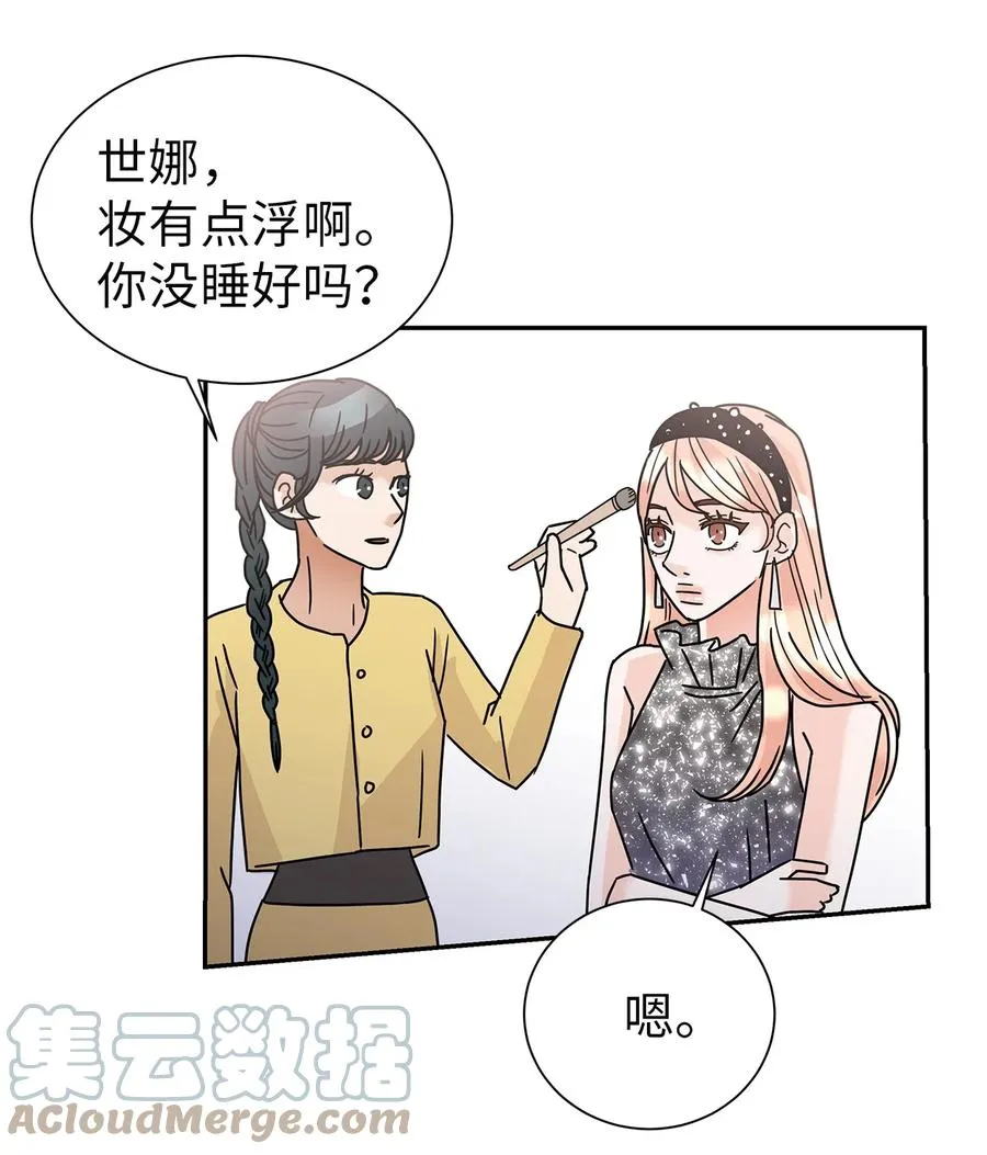 第144页