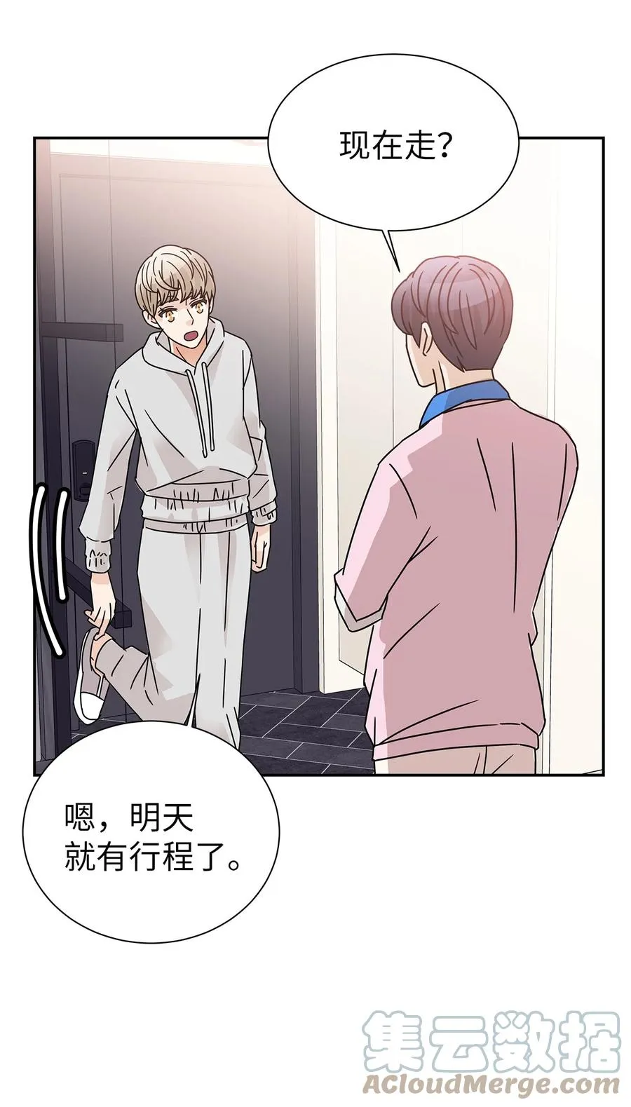 第126页