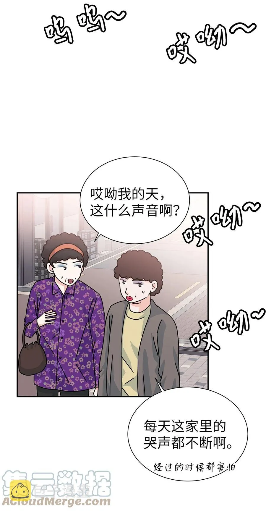 第135页