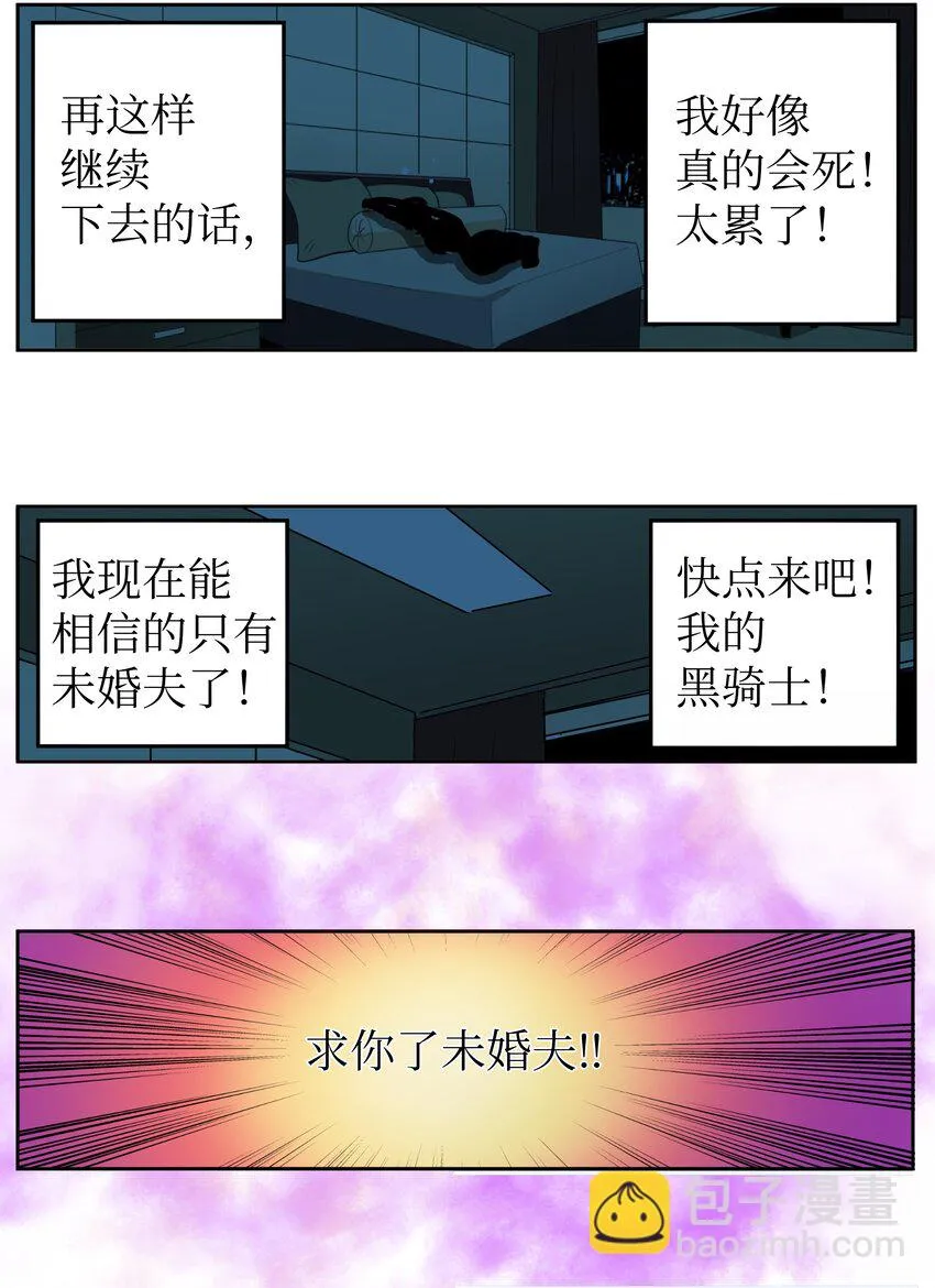 第60页