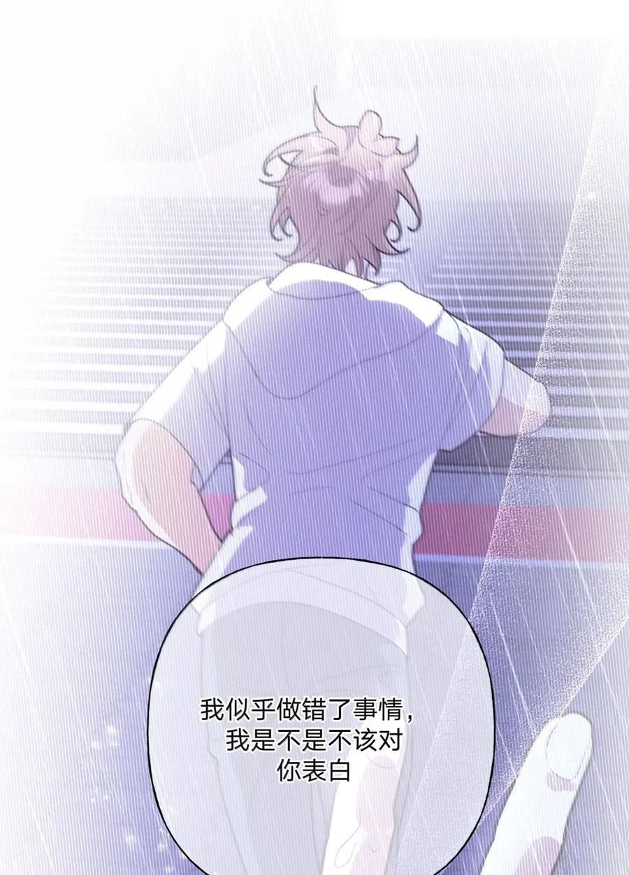 第234页