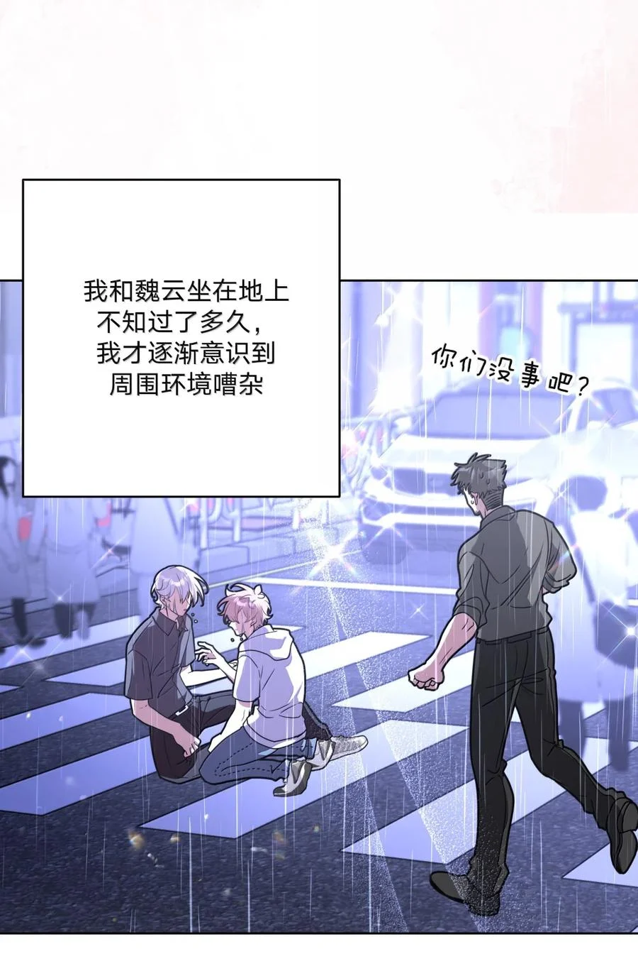第126页