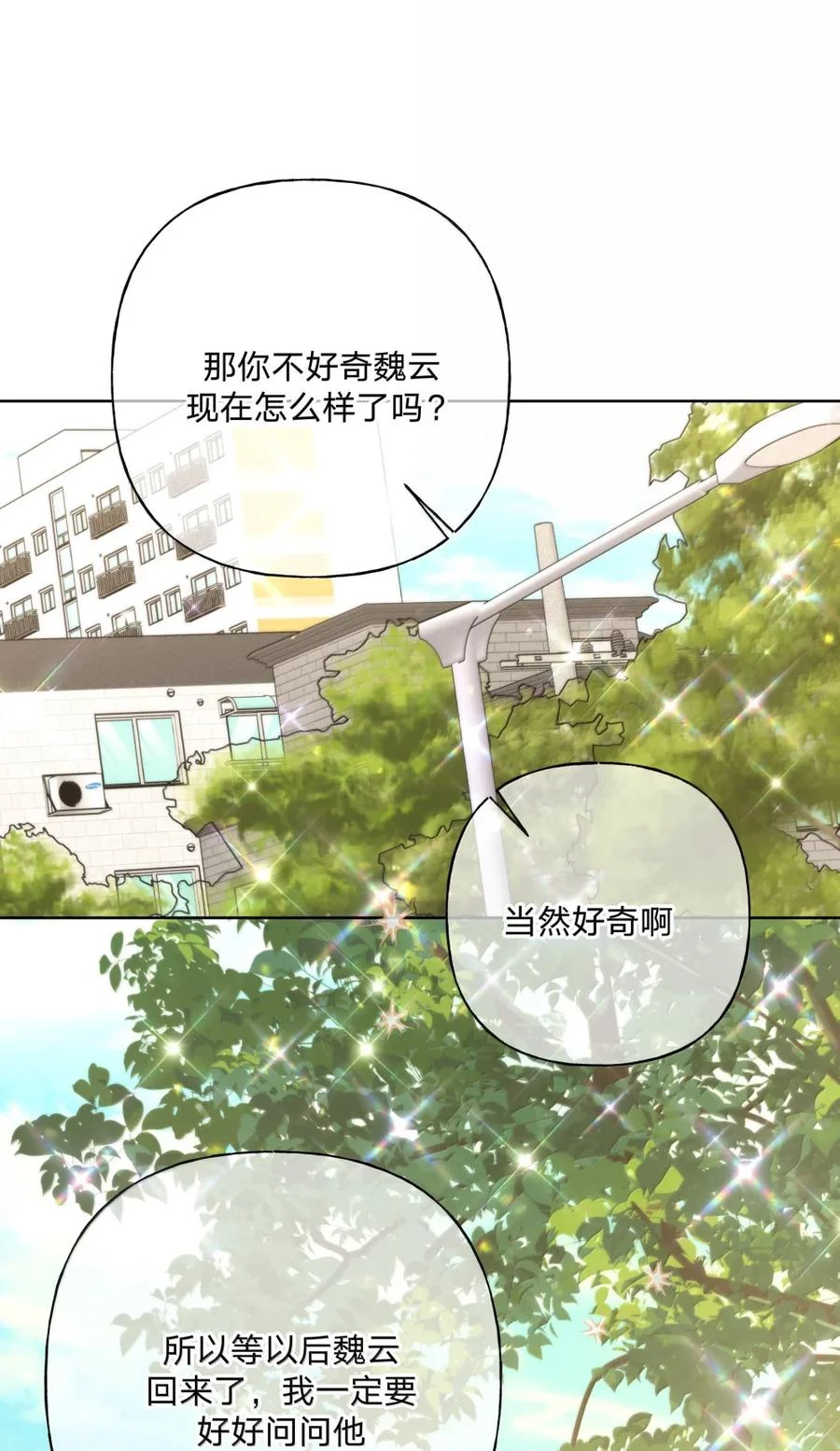 第219页