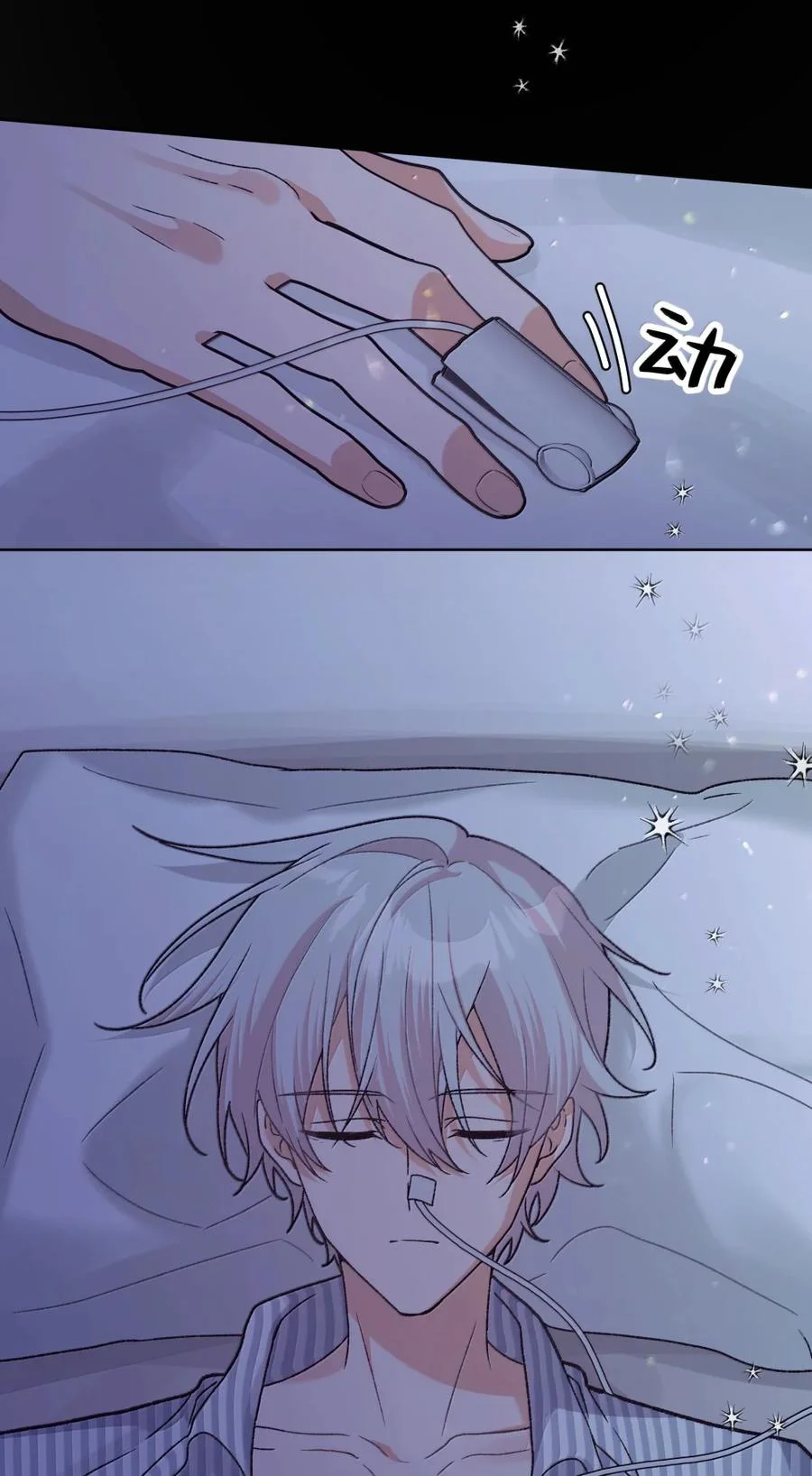 第240页