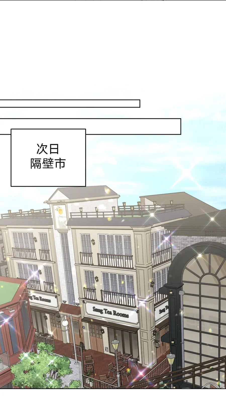 第183页