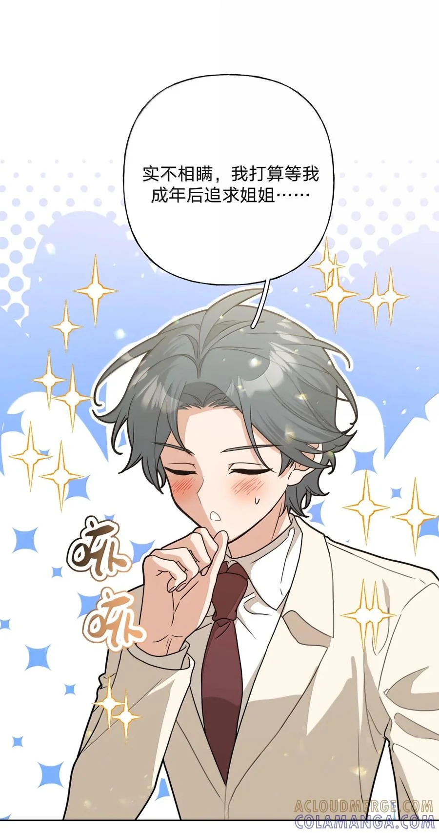 第168页
