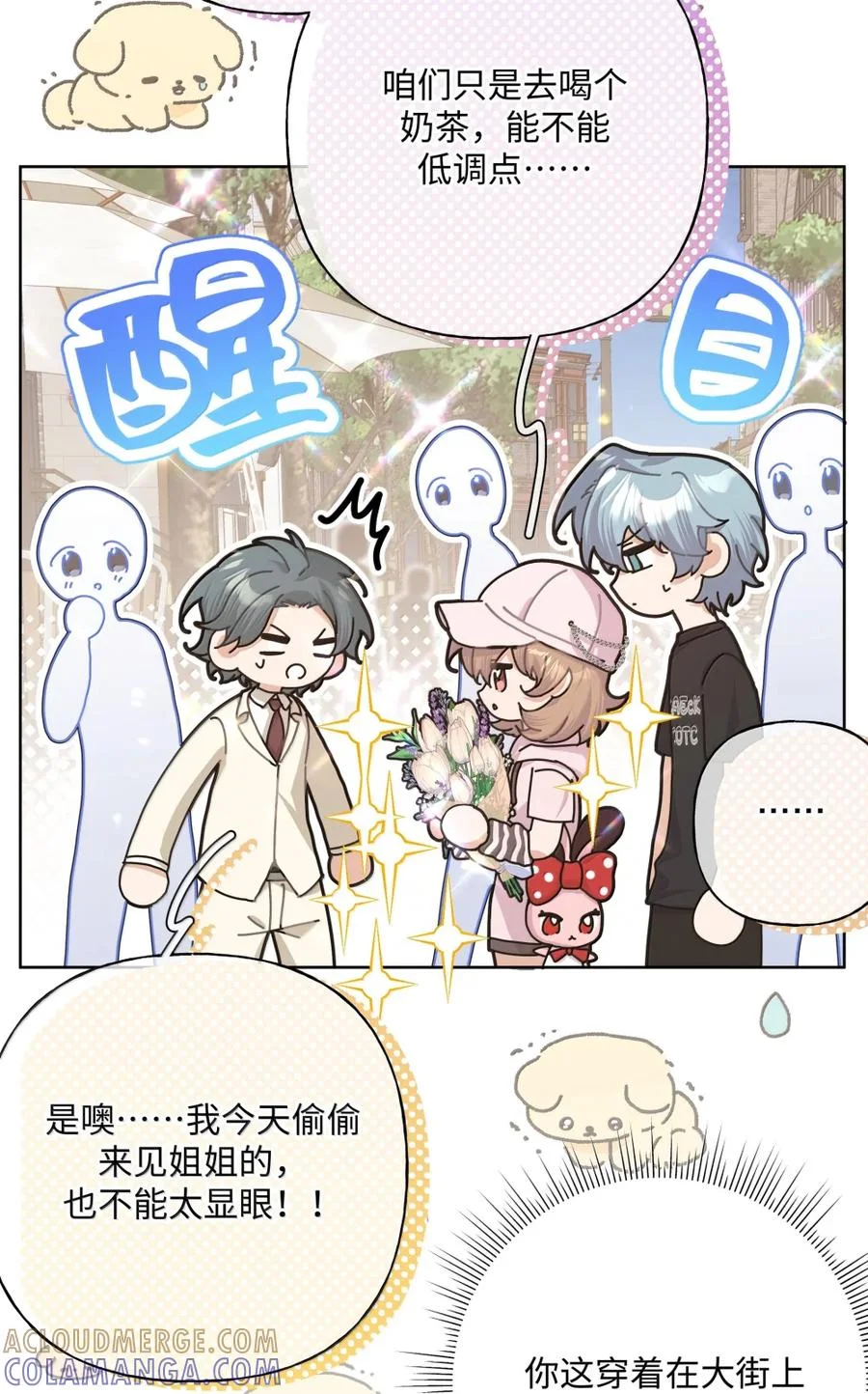第60页