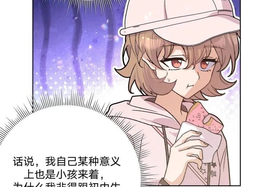 第204页