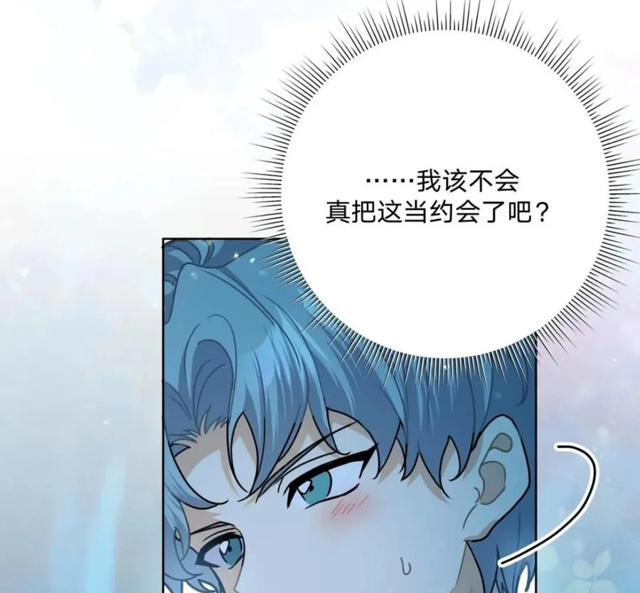 第210页