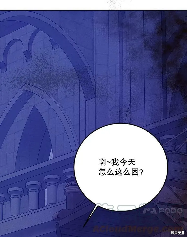 第228页