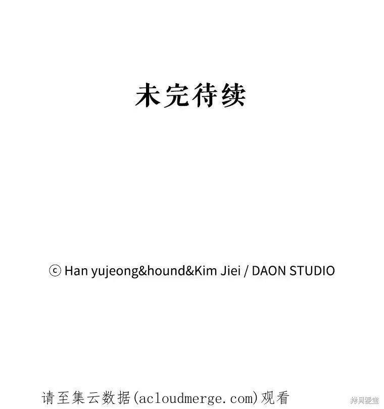 第414页