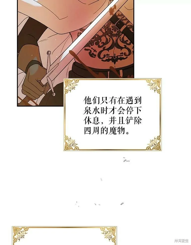 第387页