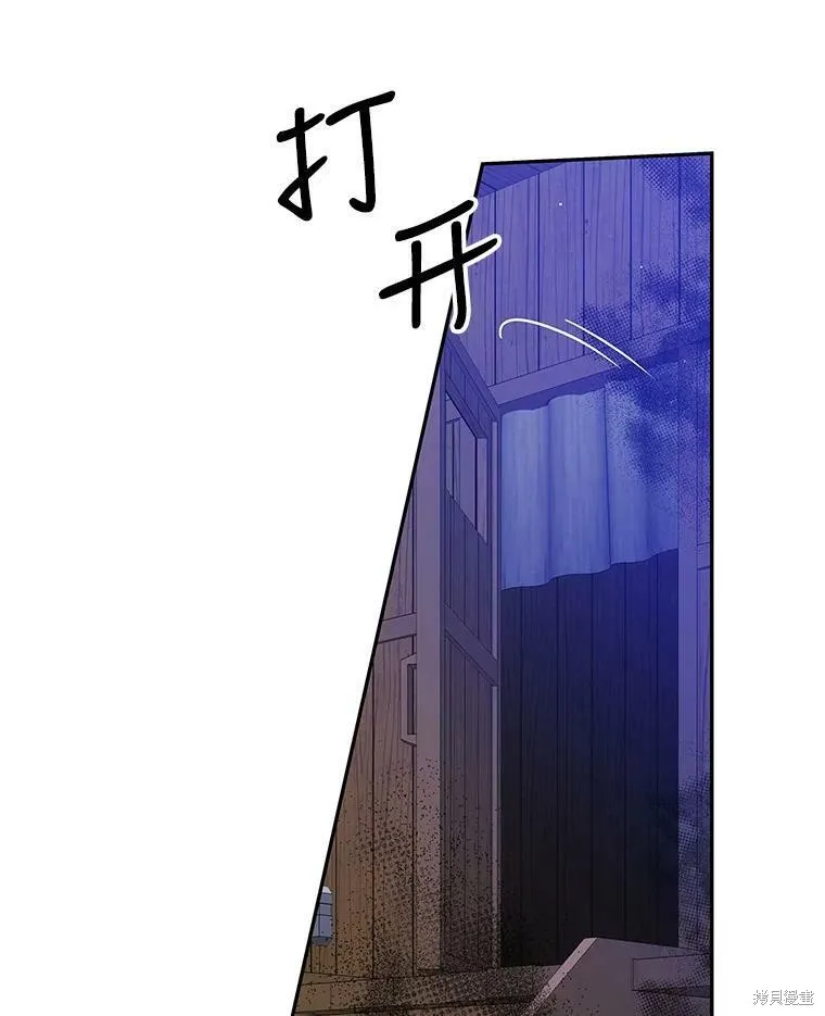 第297页