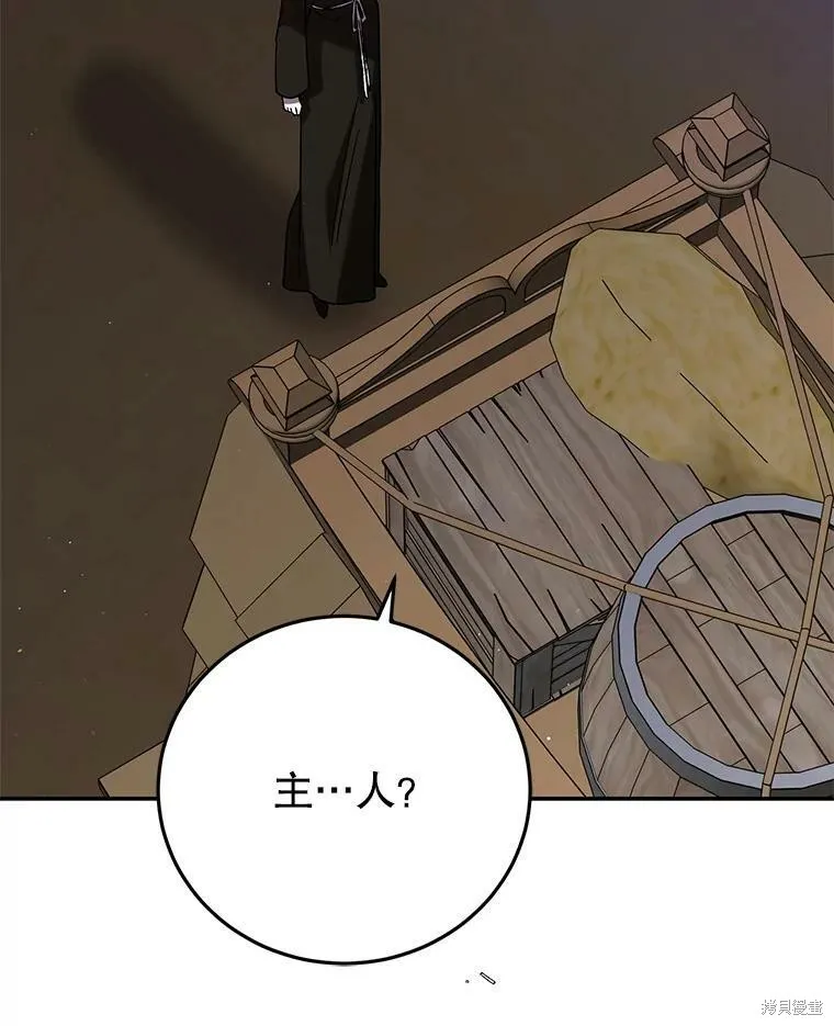 第318页