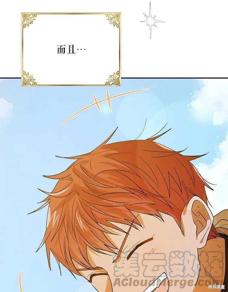 第396页