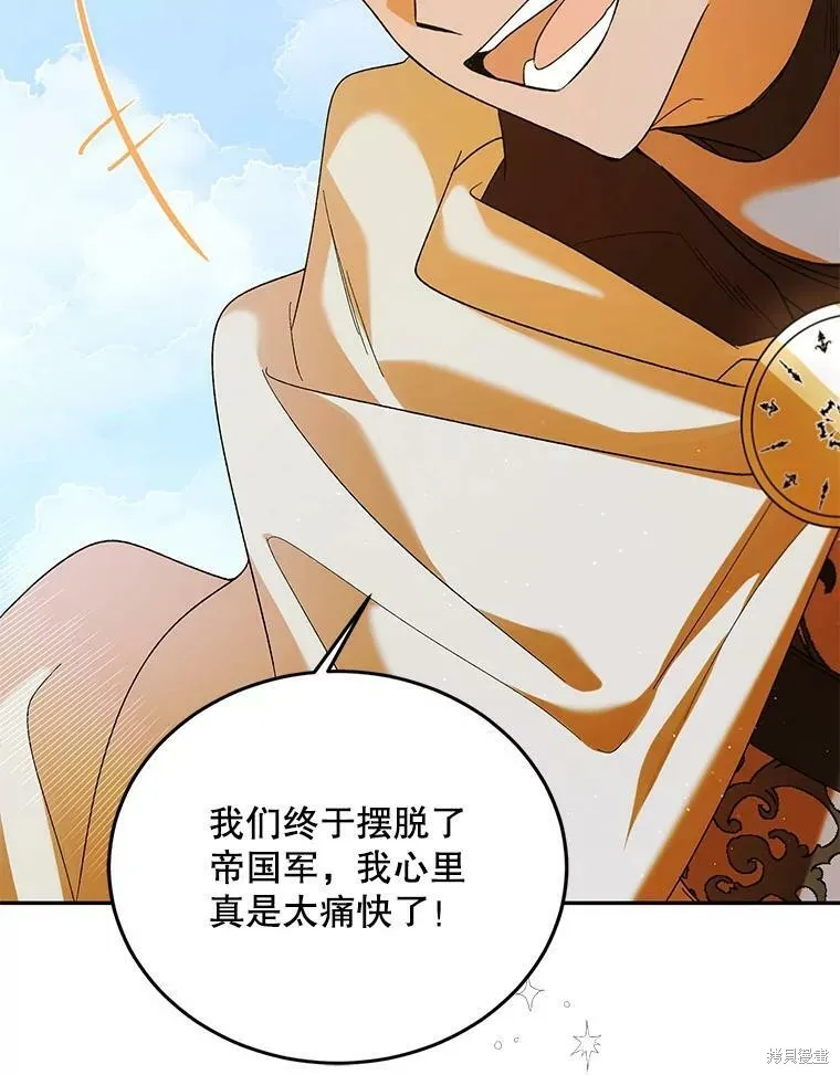 第399页