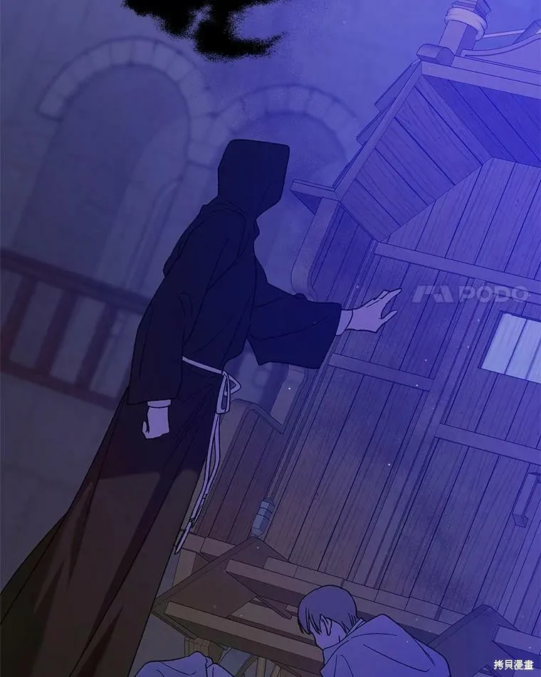 第270页