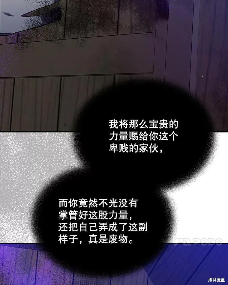 第279页