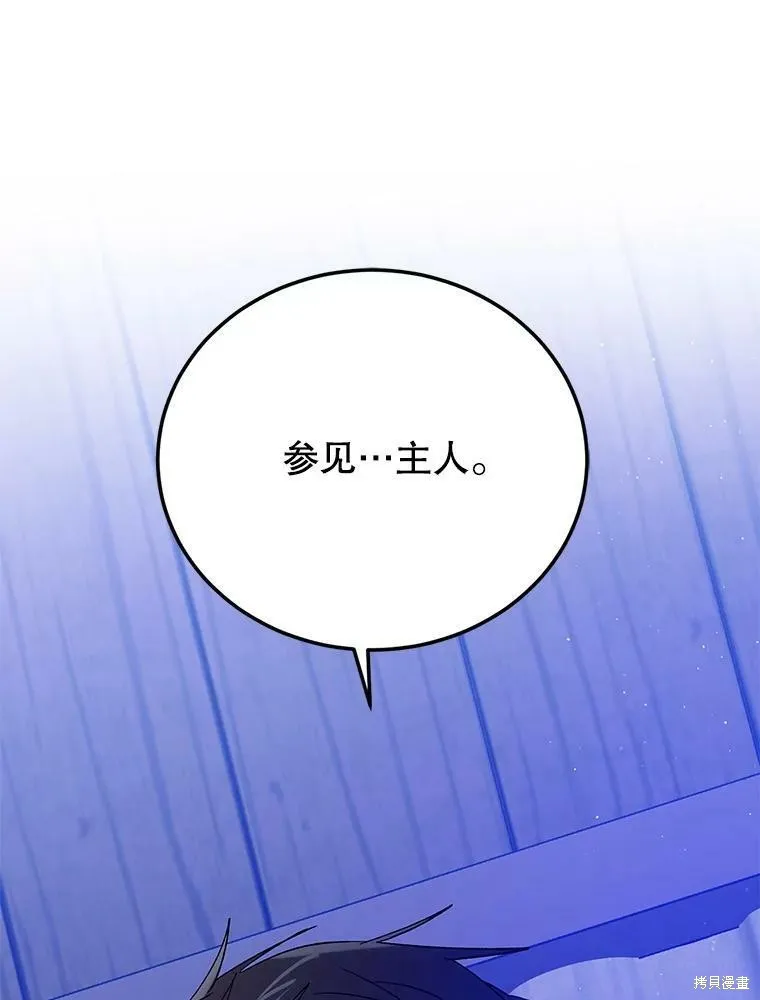 第327页