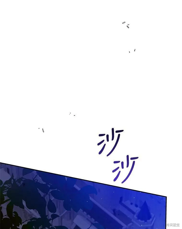 第363页