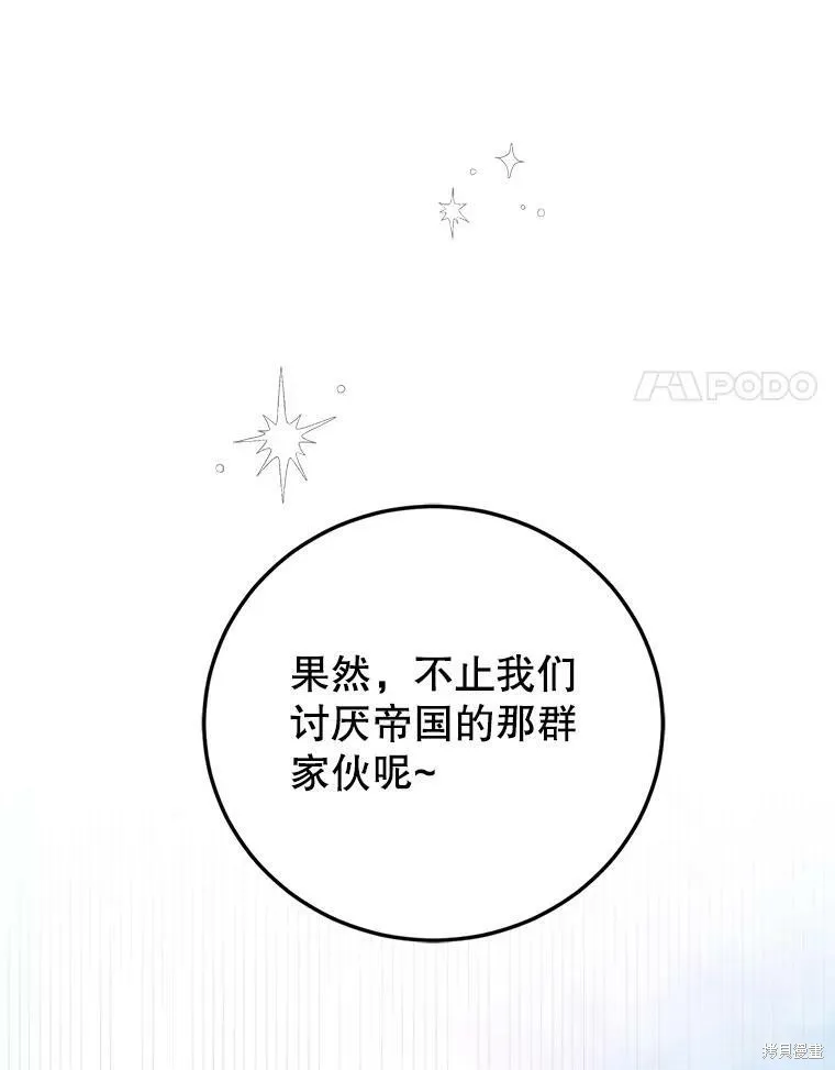 第402页