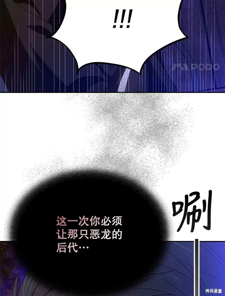 第342页
