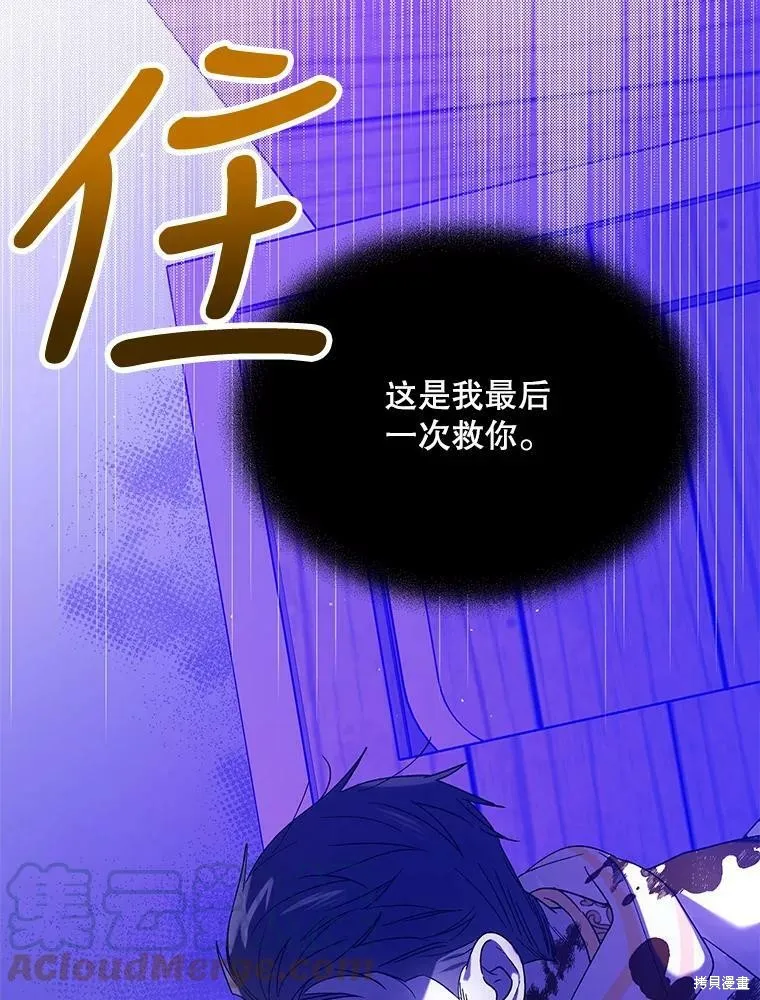 第336页