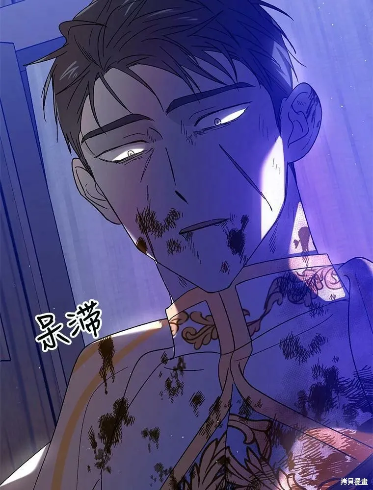 第330页