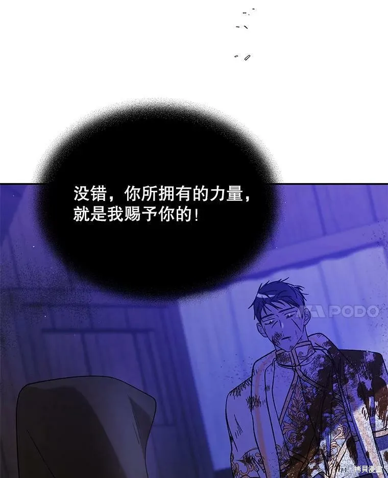 第321页