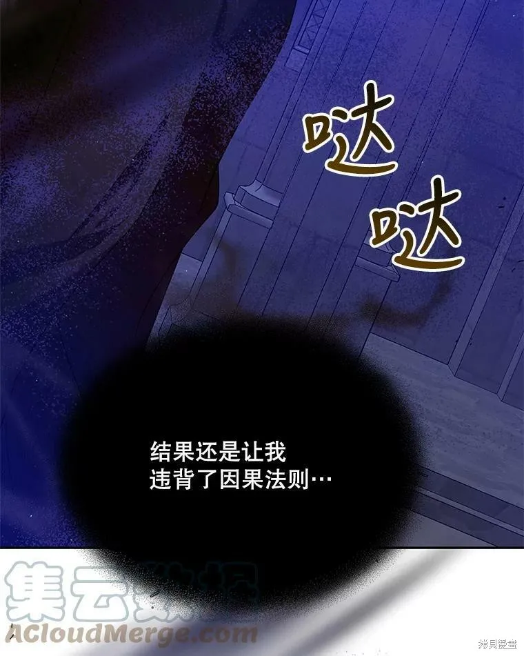 第264页