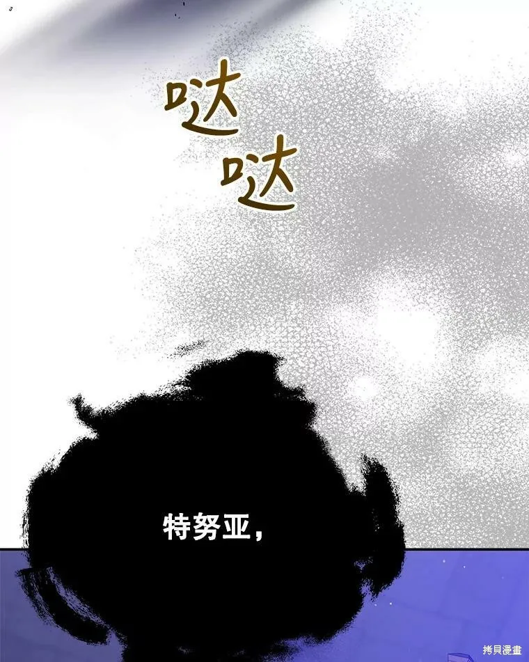 第267页