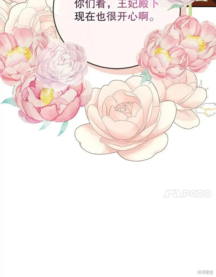 第411页